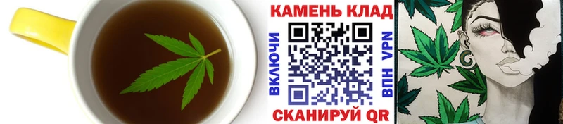 Cannafood конопля где купить наркоту Нижневартовск