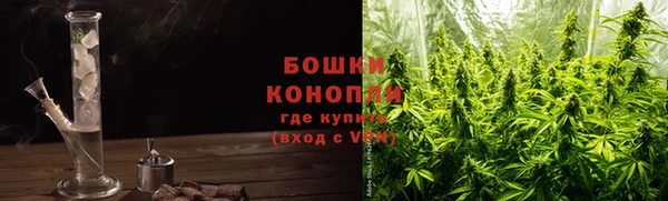 jwh Абаза