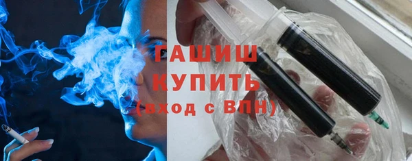 jwh Абаза