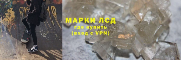 jwh Абаза