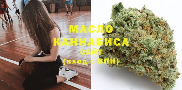 трава Абинск