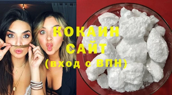 трава Абинск