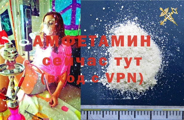 jwh Абаза