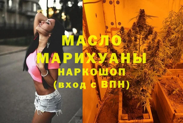 jwh Абаза