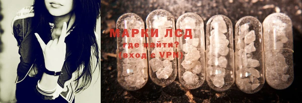 бошки Абдулино