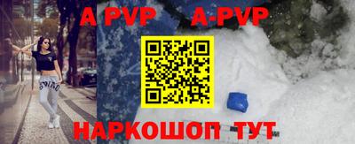 не бодяженный Волжский