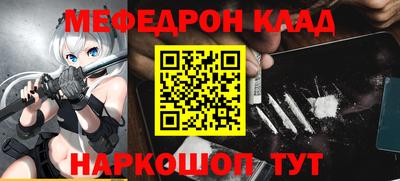apvp Будённовск