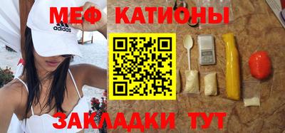 ПСИЛОЦИБИНОВЫЕ ГРИБЫ Среднеуральск