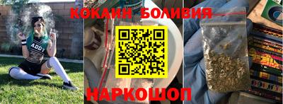 марки nbome Бузулук
