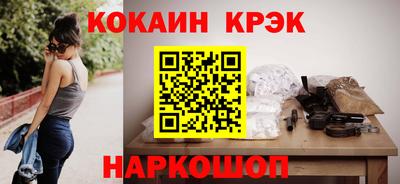 apvp Будённовск