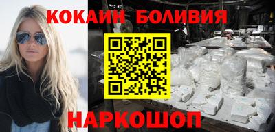марки nbome Бузулук