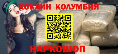 apvp Будённовск