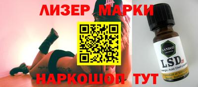 apvp Будённовск