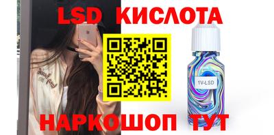 apvp Будённовск