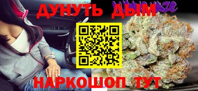 меф VHQ Бугуруслан