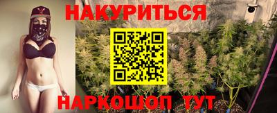 меф VHQ Бугуруслан