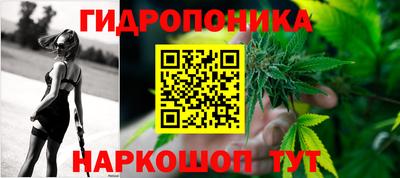 меф VHQ Бугуруслан