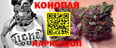 марки nbome Бузулук