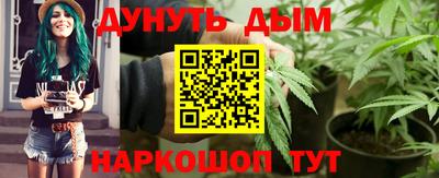 марки nbome Бузулук
