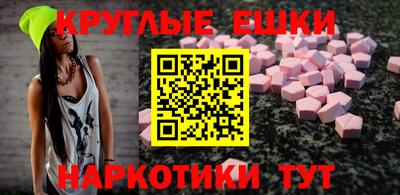 apvp Будённовск