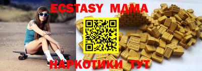 apvp Будённовск