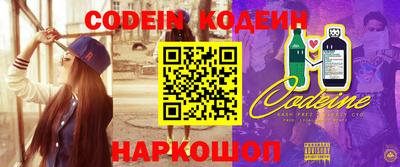 марки nbome Бузулук