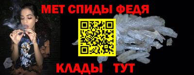 марки nbome Бузулук