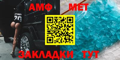 марки nbome Бузулук