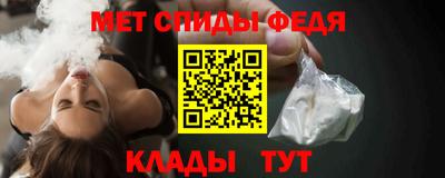 apvp Будённовск
