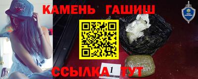 apvp Будённовск