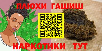 apvp Будённовск
