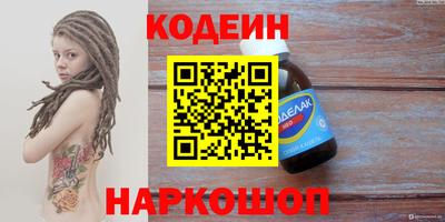 apvp Будённовск