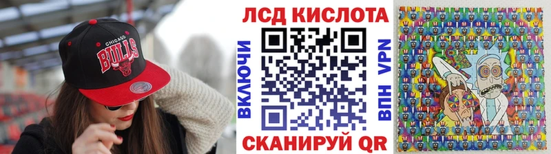 Наркотические марки 1,8мг  Нижневартовск 